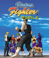 Virtuafighter